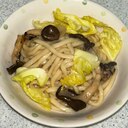 簡単！ひらたけとキャベツの焼きうどん♩